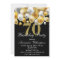 Elegant 70th Birthday Invitation Gold Balloons