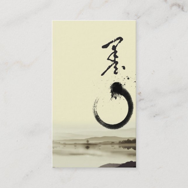 elegant abstract chinese style business card temp (Front)