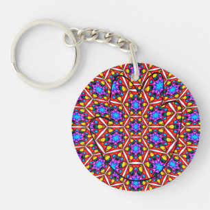 Elegant Abstract Floral Pattern Key Ring