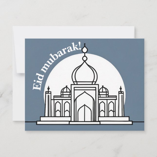 Elegant and simple Eid Mubarak card (Front)