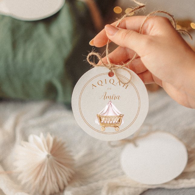 Elegant Aqiqah Baby Celebration Sticker (Creator Uploaded)