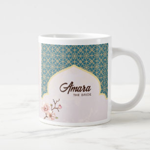 Elegant Arabesque Wedding Mug – Deep Teal & Gold