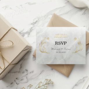 Elegant Arabic Bismillah Wedding RSVP Enclosure Card