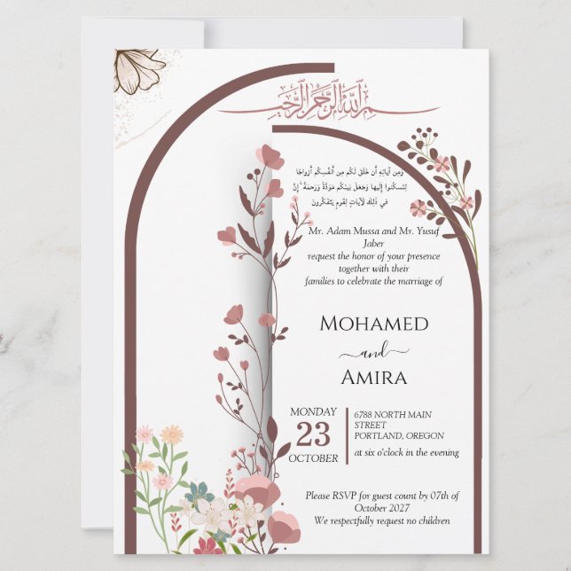 Elegant Arabic Calligraphy Floral Wedding Template (Front)