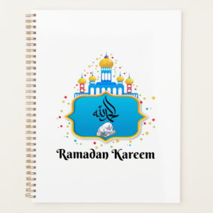 Elegant Arabic Calligraphy Ramadan Wishes Planner