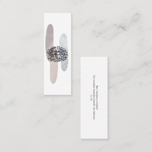 Elegant Arabic Calligraphy Wall Art – Reminders Mini Business Card