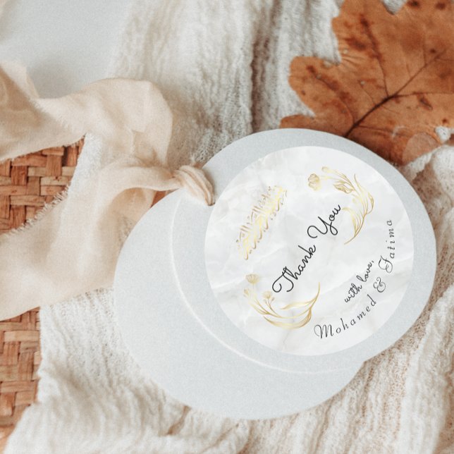 Elegant Arabic Thank You Sticker with Floral Desig (Creator Uploaded)