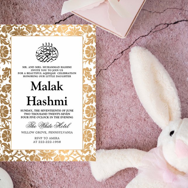 Elegant Arabisc White Baby Islamic Aqiqa Invita Invitation (Creator Uploaded)