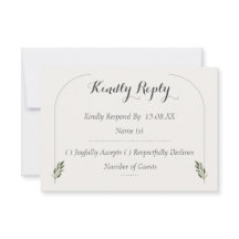 Elegant Arch Botanical Greenery Wedding RSVP Cards