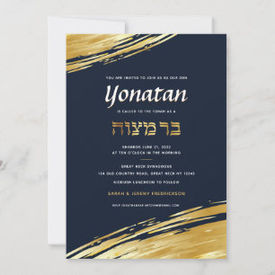 Elegant Bar Mitzvah Navy Gold Invitation