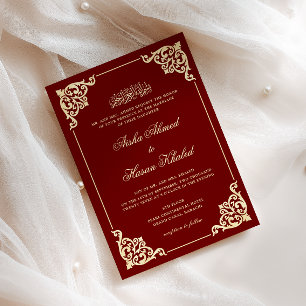 Elegant Baroque Frame Burgundy Muslim Wedding Invitation