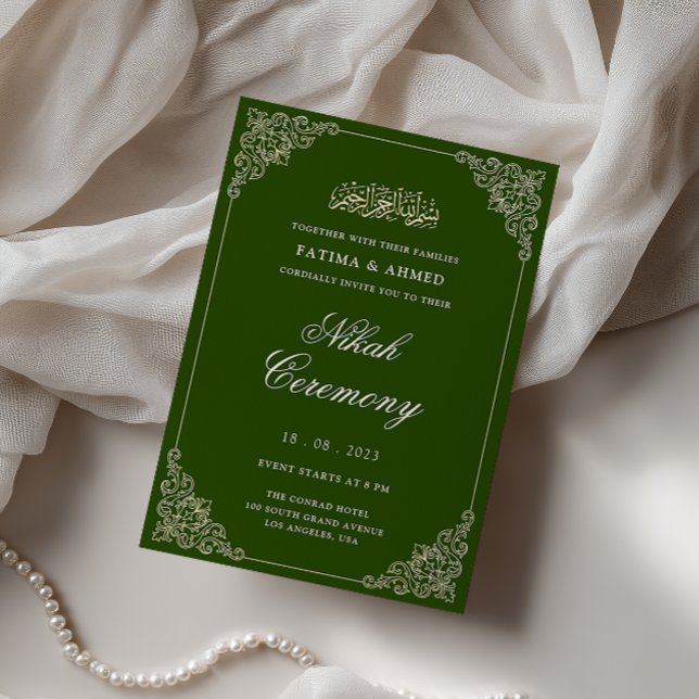 Elegant Baroque Frame Emerald Green Nikah Ceremony Invitation (Creator Uploaded)