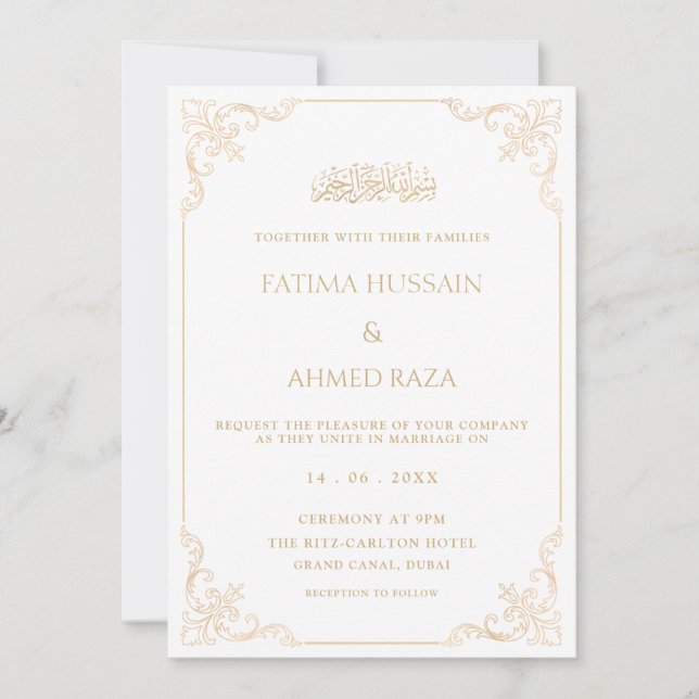 Elegant Baroque Frame Gold Script Muslim Wedding Invitation (Front)