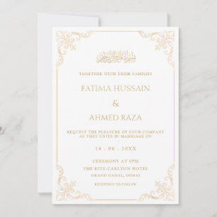 Elegant Baroque Frame Gold Script Muslim Wedding Invitation