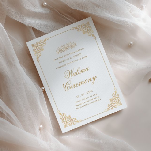 Elegant Baroque Frame Gold Script Walima Ceremony Invitation (Creator Uploaded)