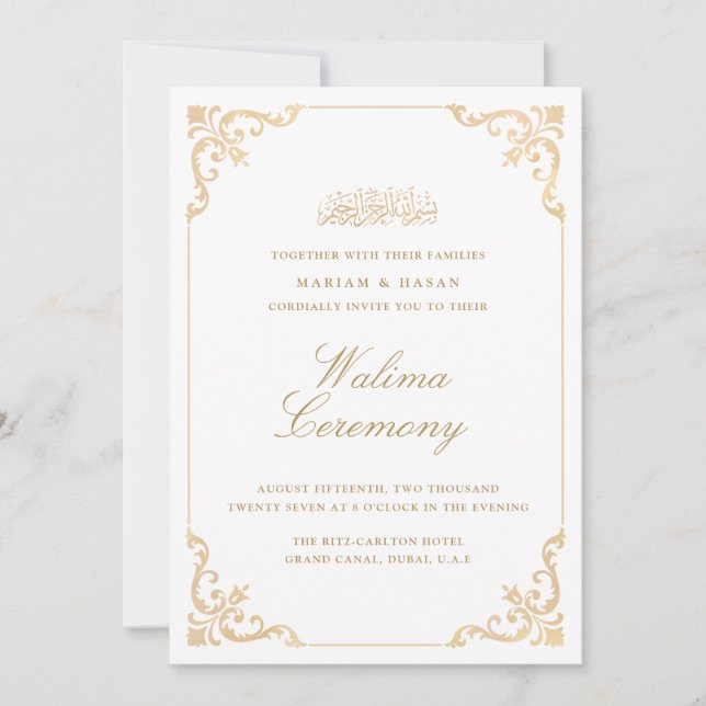 Elegant Baroque Gold Frame Script Walima Ceremony Invitation (Front)