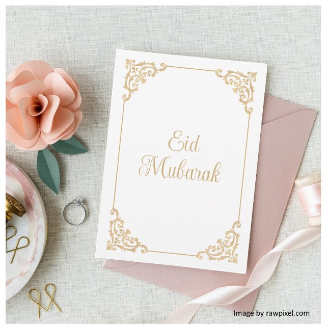 Elegant Baroque Script White Gold Eid Mubarak Holiday Card (Creator Uploaded)