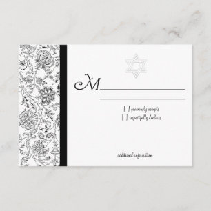 Elegant Bat Mitzvah RSVP Cards