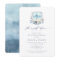 Elegant Beach Monogram Wedding Rehearsal Dinner