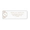 Elegant Beige Monogram Wedding Return Address