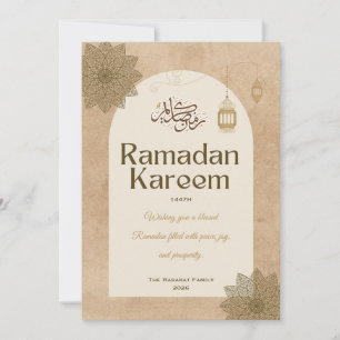 Elegant Beige Ramadan Kareem Personalised Islamic  Invitation
