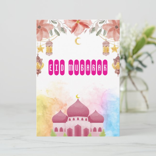 Elegant Bengali Eid Mubarak Card (Standing Front)