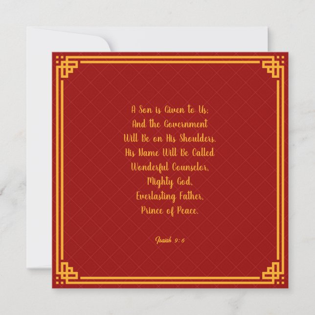Elegant Bible Religious Christian Christmas Holiday Card (Front)