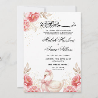 Elegant Bird, Floral Gold Islamic Muslim Wedding Invitation