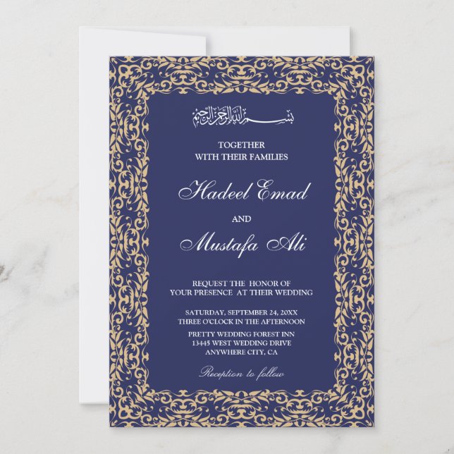 Elegant Bismillah muslim wedding invitation (Front)