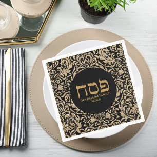 Elegant Black and Glitter Gold Hebrew Passover Napkin