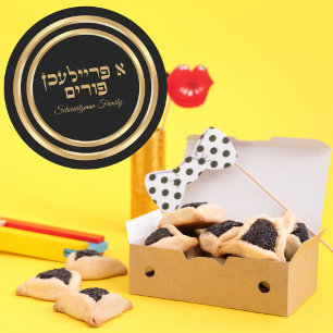 Elegant Black and Gold A Freilichen Purim Classic Round Sticker