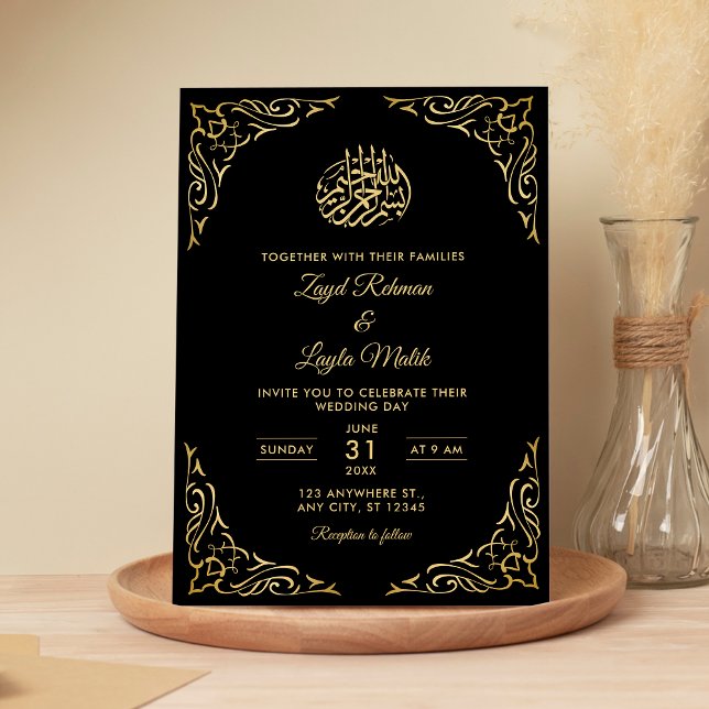 Elegant Black and Gold Arabesque Muslim Wedding Invitation (Creator Uploaded)