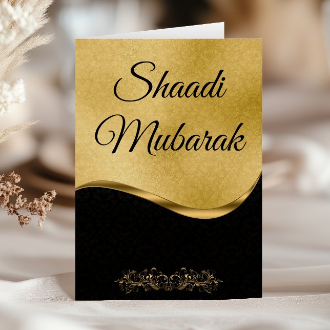 Elegant Black and Gold Damask Shaadi Mubarak Card (Creator Uploaded)