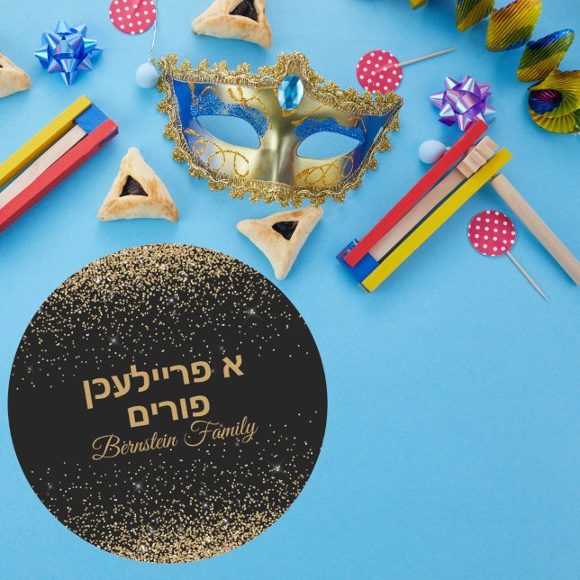 Elegant Black and Gold Glitter A Freilichen Purim Classic Round Sticker (Creator Uploaded)