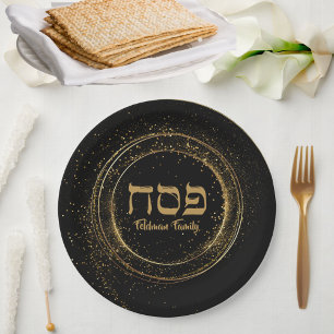 Elegant Black and Gold Glitter Hebrew Passover  Paper Plate