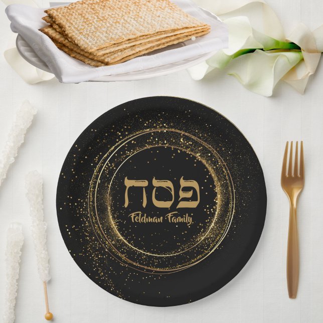 Elegant Black and Gold Glitter Hebrew Passover  Paper Plate (Creator Uploaded)