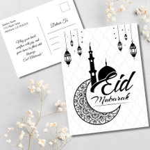 Elegant Black and White Eid Mubarak Greetings