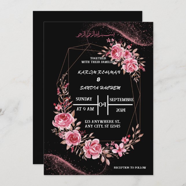 Elegant Black and white floral Muslim Wedding Invitation (Front/Back)