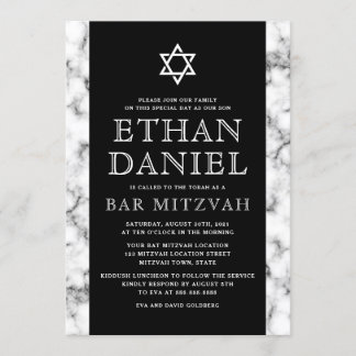 Elegant black and white marble texture bar mitzvah invitation