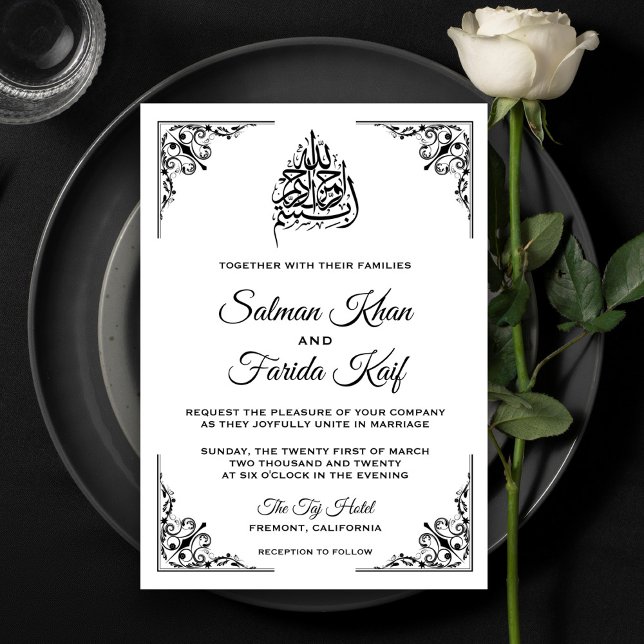 Elegant Black and White Muslim Wedding Invitation (Creator Uploaded)