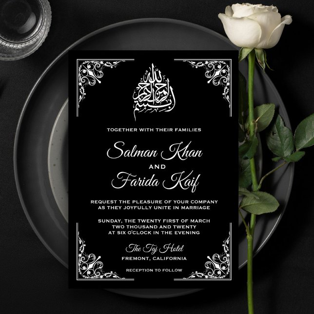 Elegant Black and White Muslim Wedding Invitation (Creator Uploaded)