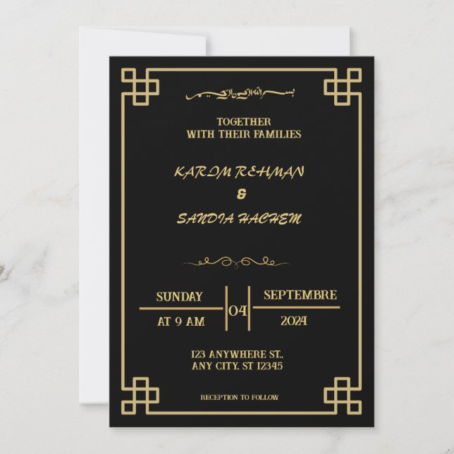 Elegant Black and White Muslim Wedding Invitation (Front)