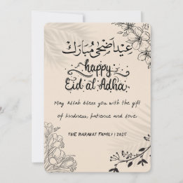 Elegant Black & Beige Eid al-Adha Card with Floral