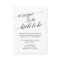 Elegant Black Calligraphy Recipe Card Insert
