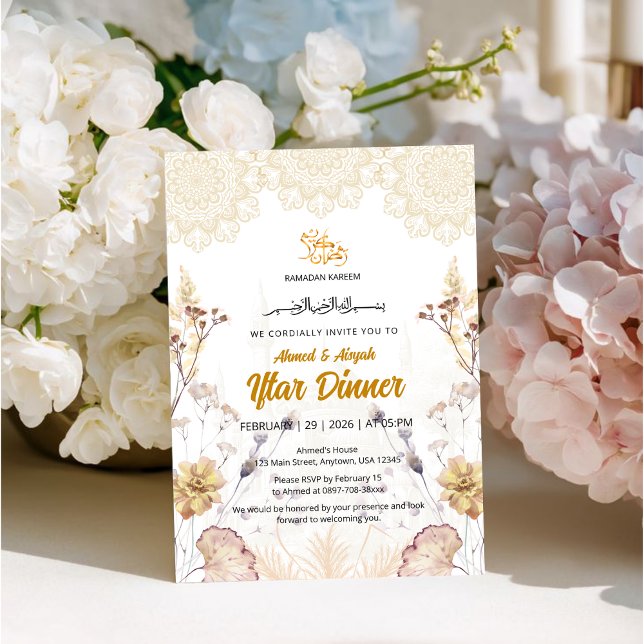 Elegant Black & Gold | Floral Mosque Iftar Invitation (Creator Uploaded)