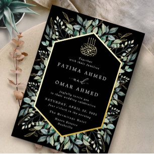 Elegant Black Gold Leaves Islamic Muslim Wedding
