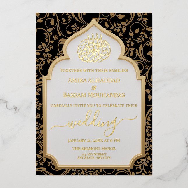 Elegant Black & Gold Real Foil Islamic Wedding (Front)
