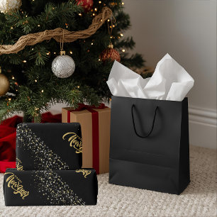 Elegant Black Matte Wrapping Paper