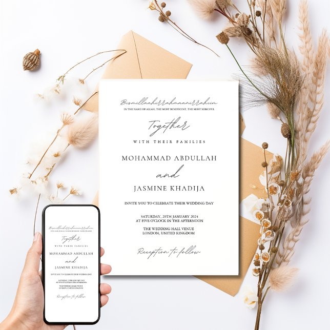 Elegant Black & White Minimalist Muslim Wedding Invitation (Elegant Black & White Minimalist Muslim Wedding Invitation)