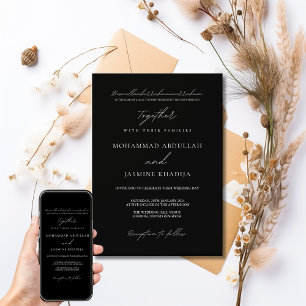 Elegant Black & White Minimalist Muslim Wedding Invitation